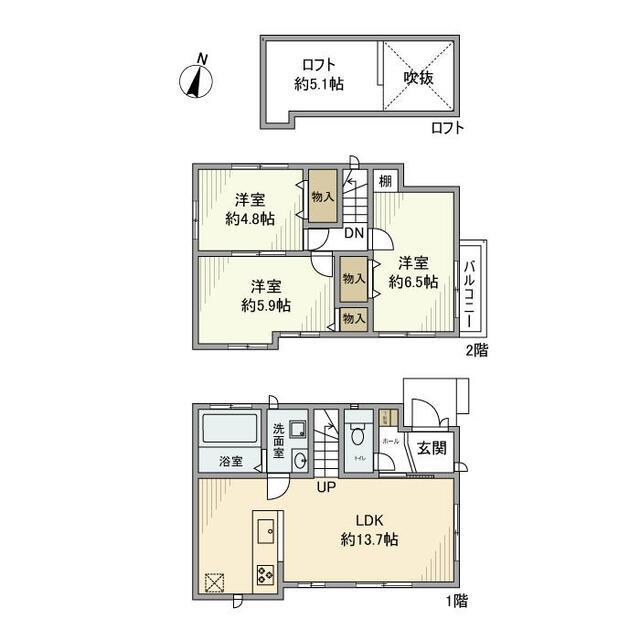 久が原戸建（1） 間取り図画像