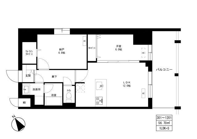 台東区今戸マンション 間取り図画像