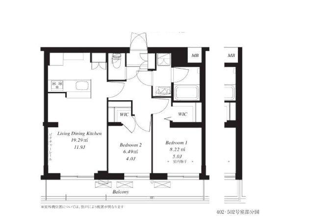 フレンシア下井草（402） 間取り図画像