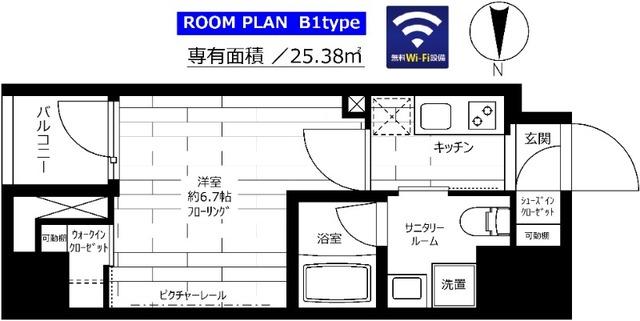 グランドコンシェルジュ蔵前 間取り図画像