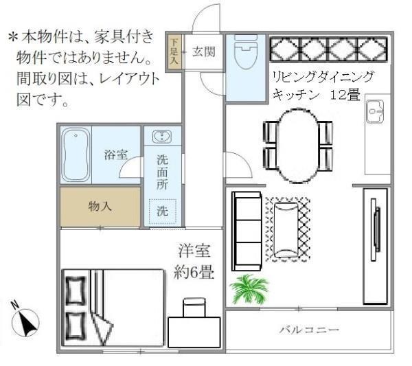 クレル洸雙（301） 間取り図画像