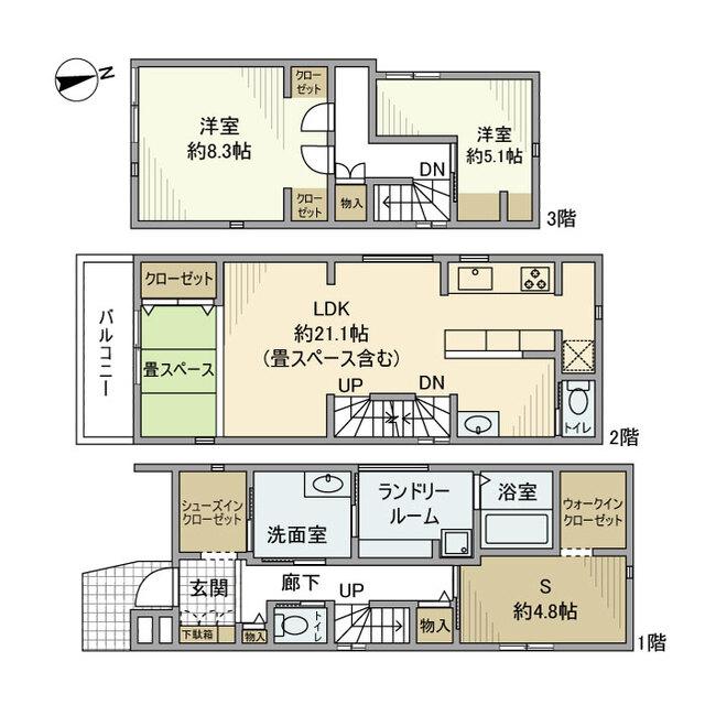 中村戸建（1） 間取り図画像