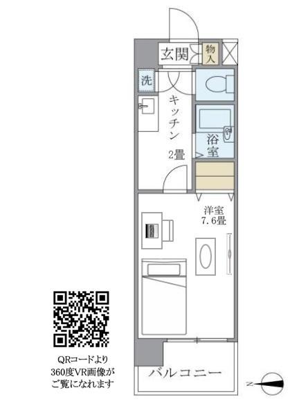 イーストコート芝（804） 間取り図画像