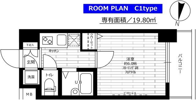 ステージファースト小石川 間取り図画像