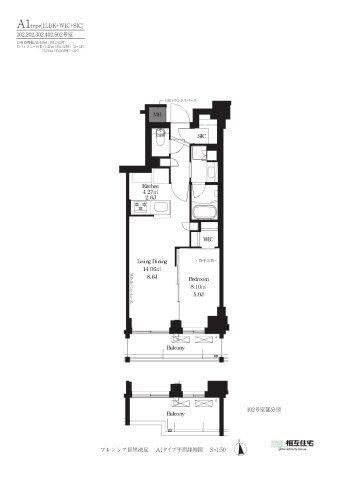 フレンシア目黒洗足（302） 間取り図画像