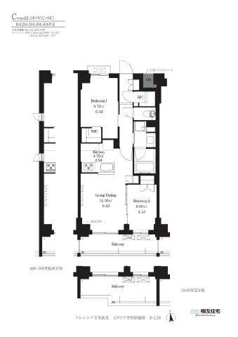 フレンシア目黒洗足（404） 間取り図画像