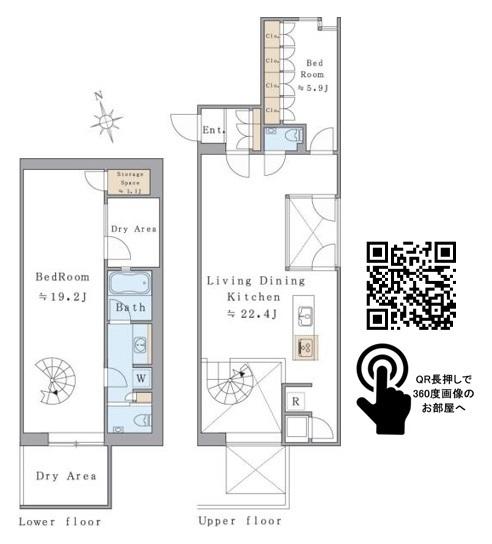 Ｂｒｉｌｌｉａ　ｉｓｔ　西麻布霞町（101） 間取り図画像