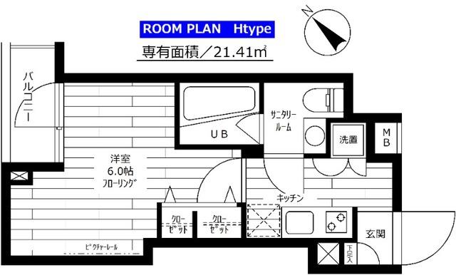 グランドコンシェルジュ用賀アジールコート 間取り図画像