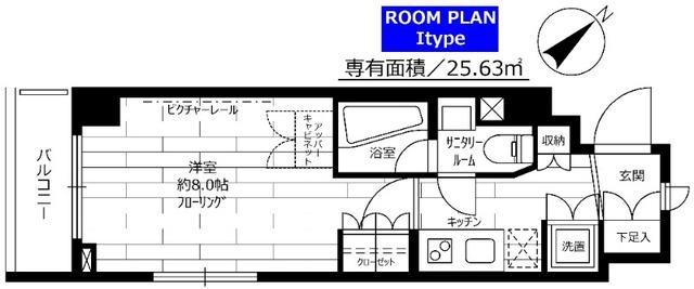 ステージグランデ蒲田アジールコート 間取り図画像