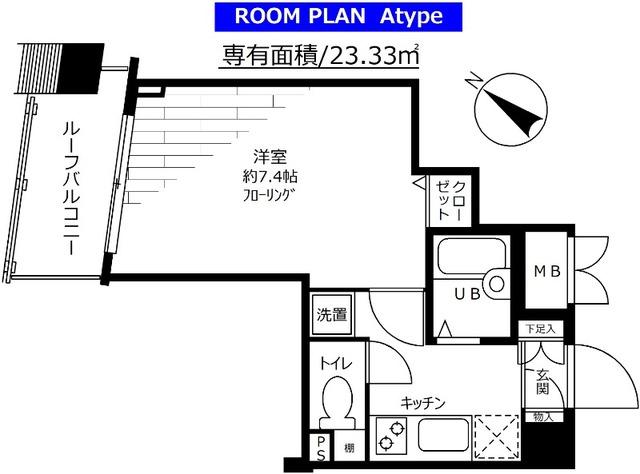 ステージファースト用賀アジールコート 間取り図画像
