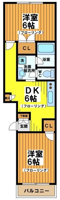 ハイフラット赤堤（202） 間取り図画像