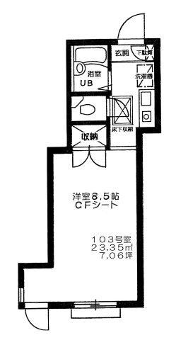 イースト・ガーデン（103） 間取り図画像