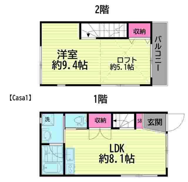 ウェルステン山王（Casa1） 間取り図画像