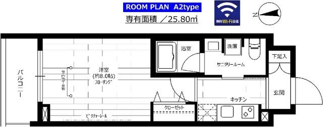グランドコンシェルジュ吾妻橋 間取り図画像