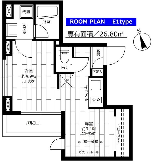ステージファースト世田谷若林 間取り図画像