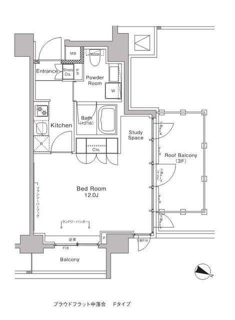 プラウドフラット中落合（301） 間取り図画像