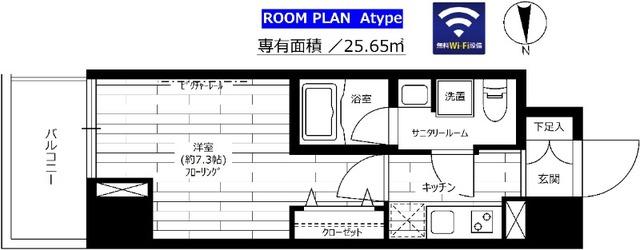 ステージグランデ秋葉原 間取り図画像