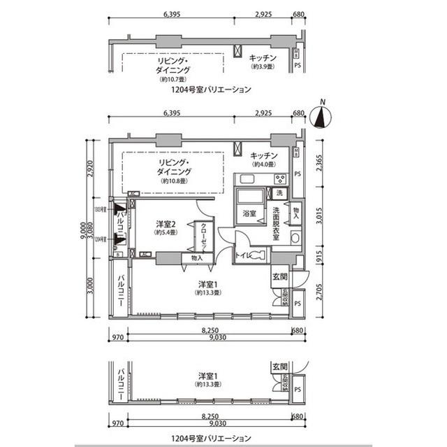  間取り図写真