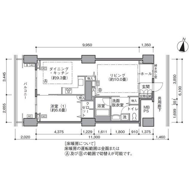  間取り図写真
