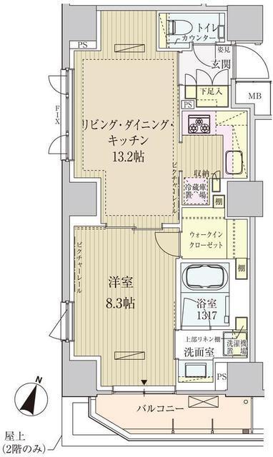  間取り図写真