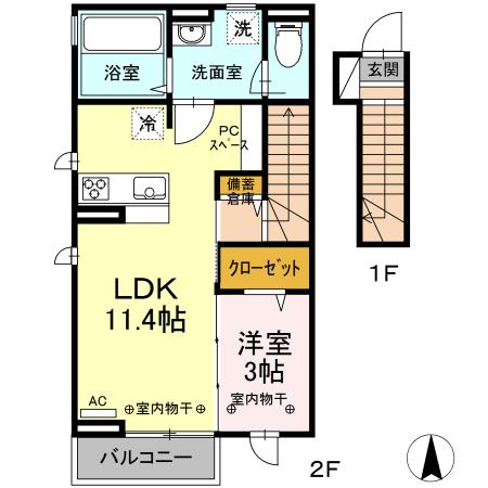  間取り図写真