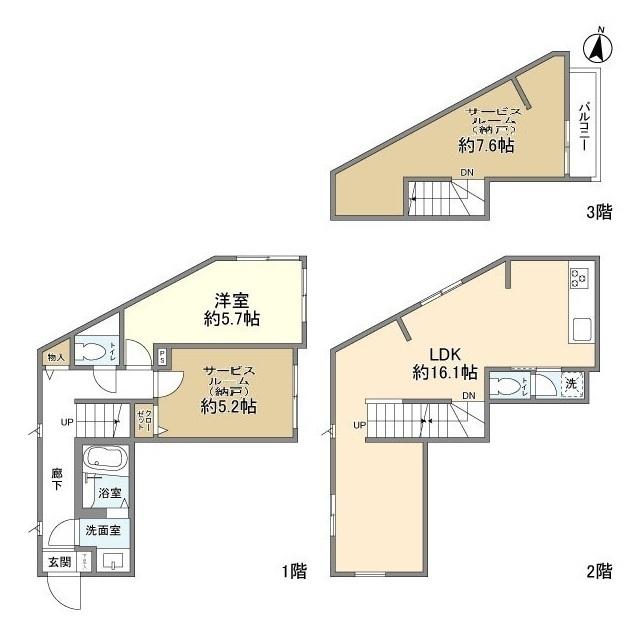 写真:物件の写真