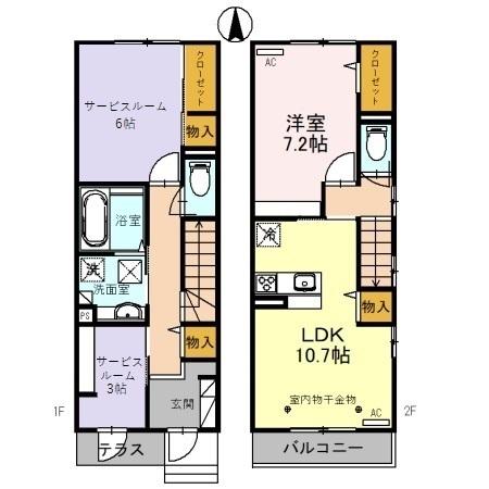 写真:物件の写真