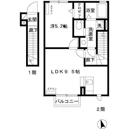 マロウコート（202） 間取り図画像