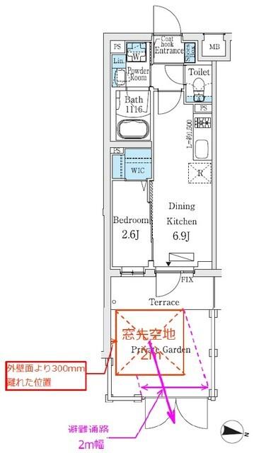  間取り図写真