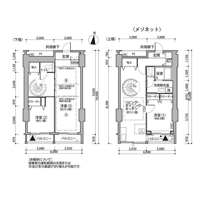  間取り図写真