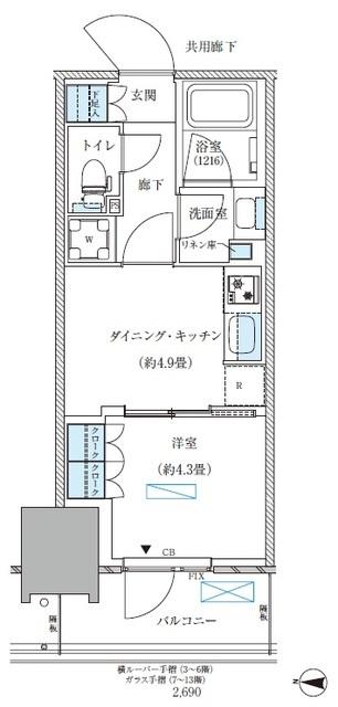  間取り図写真