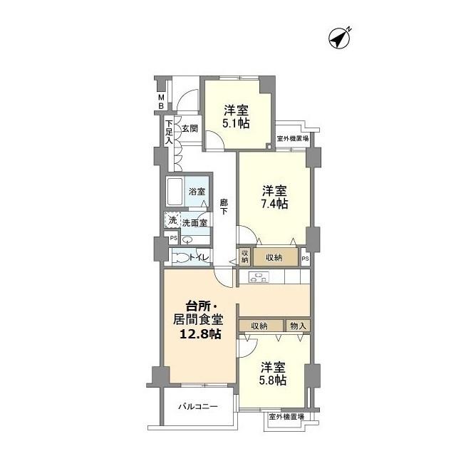 写真:物件の写真