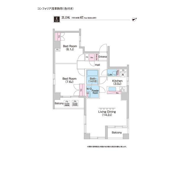 写真:物件の写真