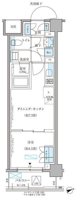 間取り図写真
