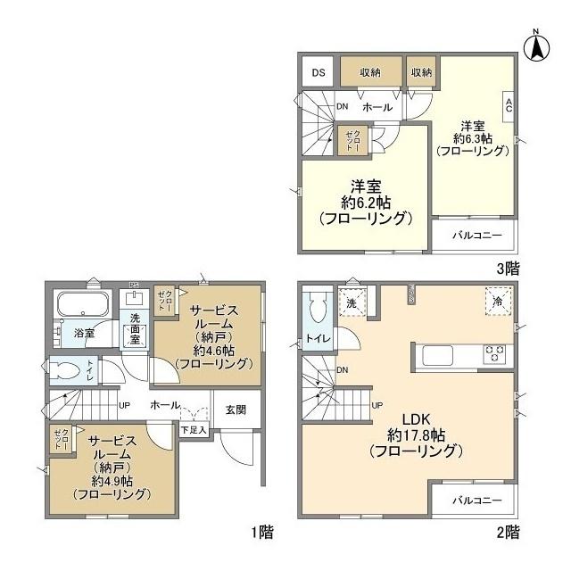  間取り図写真