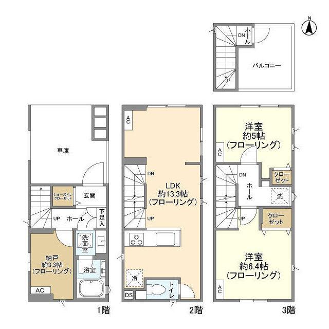  間取り図写真