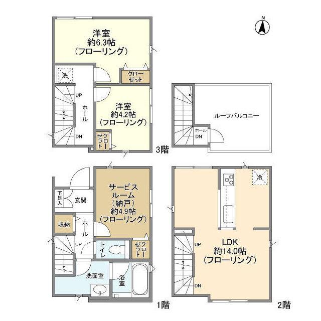  間取り図写真