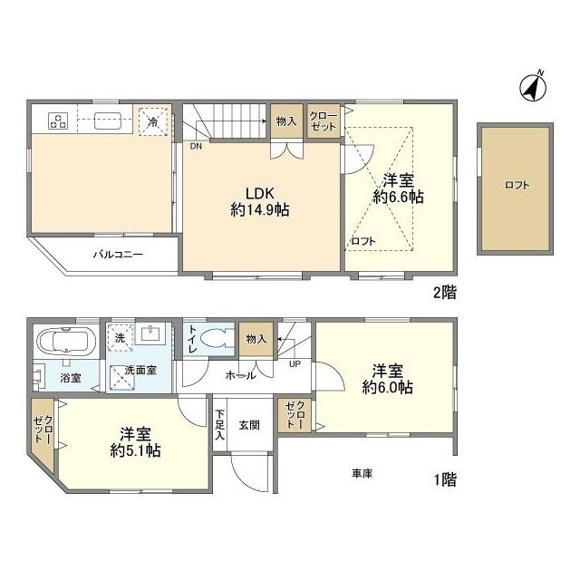  間取り図写真