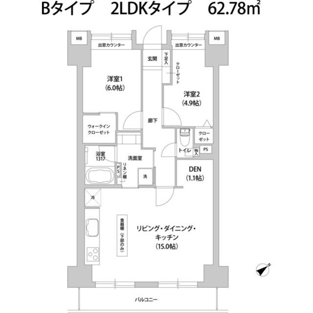  間取り図写真