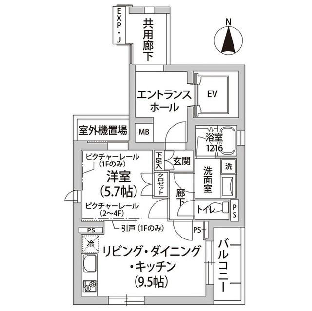  間取り図写真