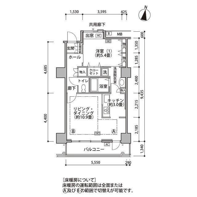  間取り図写真
