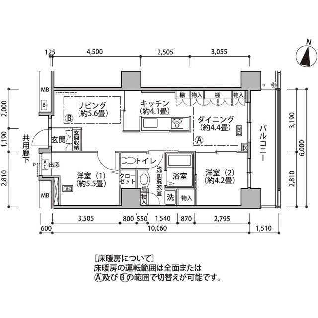  間取り図写真