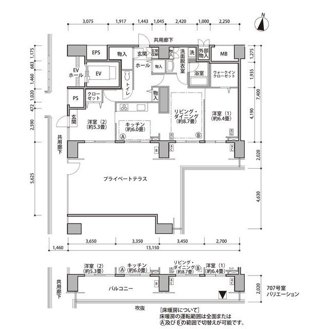  間取り図写真