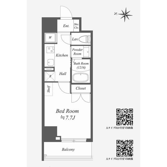 Ａｌｐｈａ　Ｐｒｉｍｅ東陽町（0414） 間取り図画像