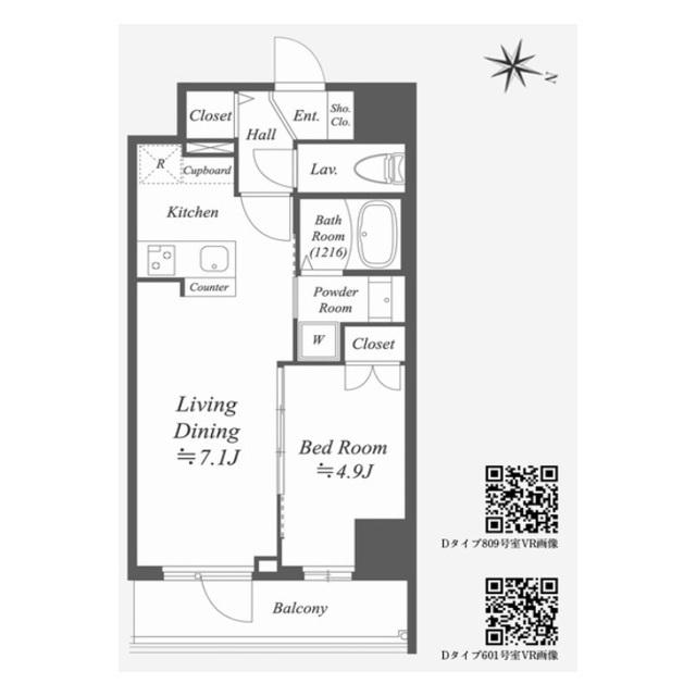 Ａｌｐｈａ　Ｐｒｉｍｅ東陽町（1001） 間取り図画像