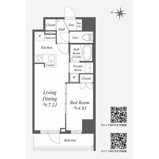 Ａｌｐｈａ　Ｐｒｉｍｅ東陽町（1009） 間取り図画像