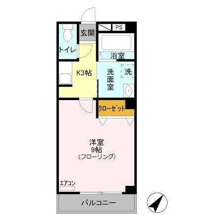 ロイヤルハイツＦＵＪＩ（205） 間取り図画像