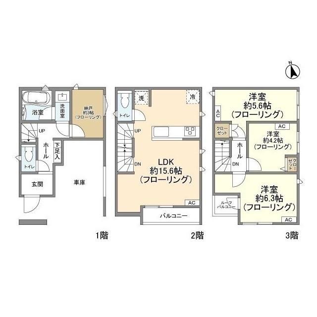 Kolet町屋東 間取り図画像