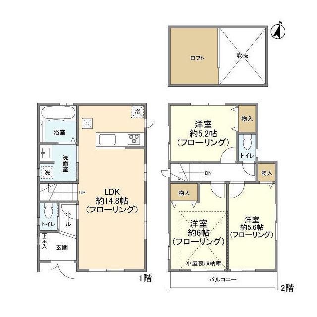 Kolet東浦和#15 間取り図画像