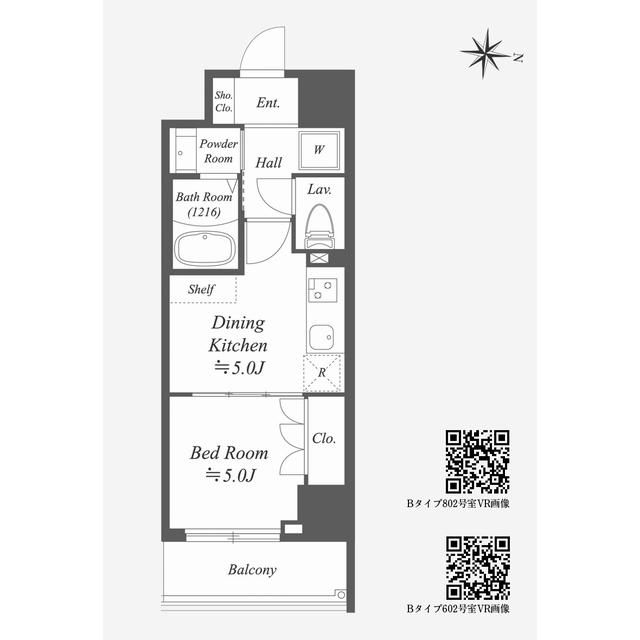 Ａｌｐｈａ　Ｐｒｉｍｅ東陽町（0610） 間取り図画像